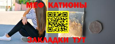 дистиллят марихуана Краснокаменск