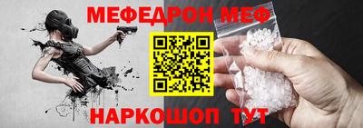 тгк Конаково