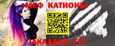 хмурый Комсомольск-на-Амуре