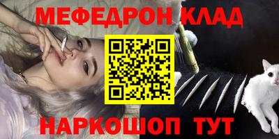 хмурый Комсомольск-на-Амуре