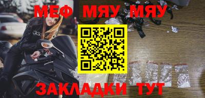 тгк Конаково