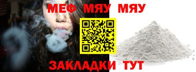 тгк Конаково
