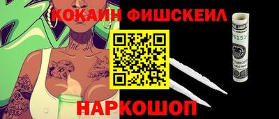 прущая мука Краснодар
