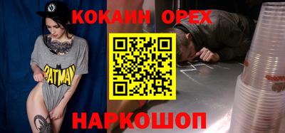 тгк Конаково