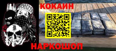 ALPHA PVP Коммунар