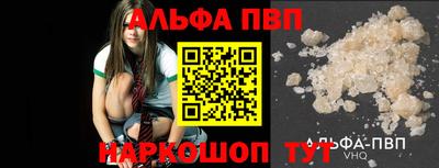 тгк Конаково