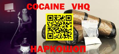 хмурый Комсомольск-на-Амуре