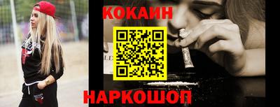 хмурый Комсомольск-на-Амуре