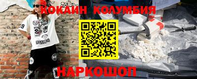 хмурый Комсомольск-на-Амуре