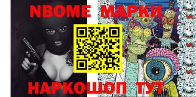 хмурый Комсомольск-на-Амуре