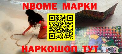 хмурый Комсомольск-на-Амуре