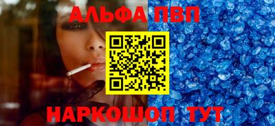 тгк Конаково