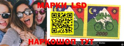 тгк Конаково