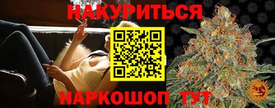 ALPHA PVP Коммунар