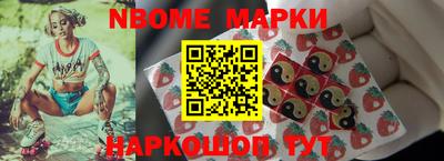 тгк Конаково