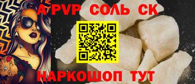 тгк Конаково