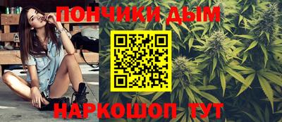 ALPHA PVP Коммунар