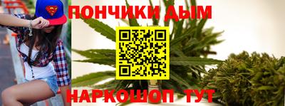 прущий лед Краснознаменск