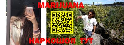 тгк Конаково
