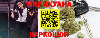 тгк Конаково