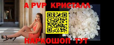 хмурый Комсомольск-на-Амуре