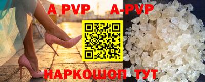 тгк Конаково