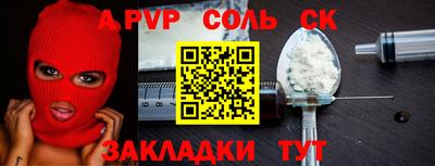 хмурый Комсомольск-на-Амуре