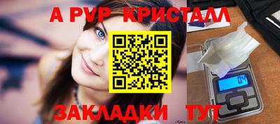хмурый Комсомольск-на-Амуре