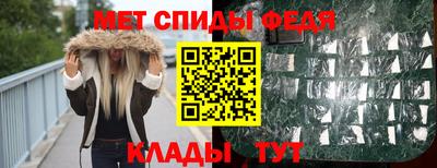 ALPHA PVP Коммунар