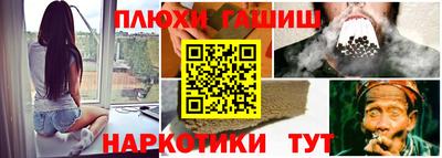 ALPHA PVP Коммунар