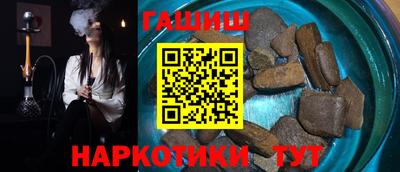 хмурый Комсомольск-на-Амуре