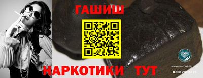ALPHA PVP Коммунар