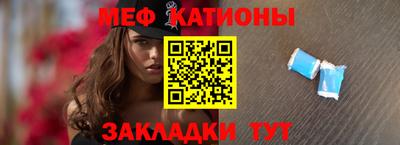 тгк Конаково