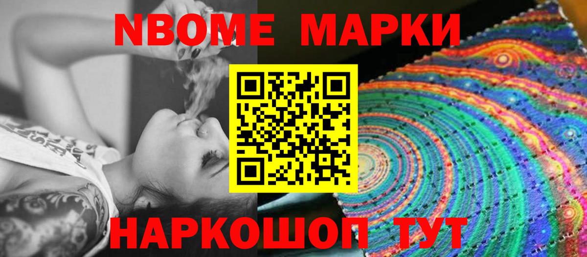 ЛСД экстази ecstasy  LSD-25 экстази кислота  Вход с VPN  Корсаков 